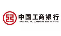 工商銀行